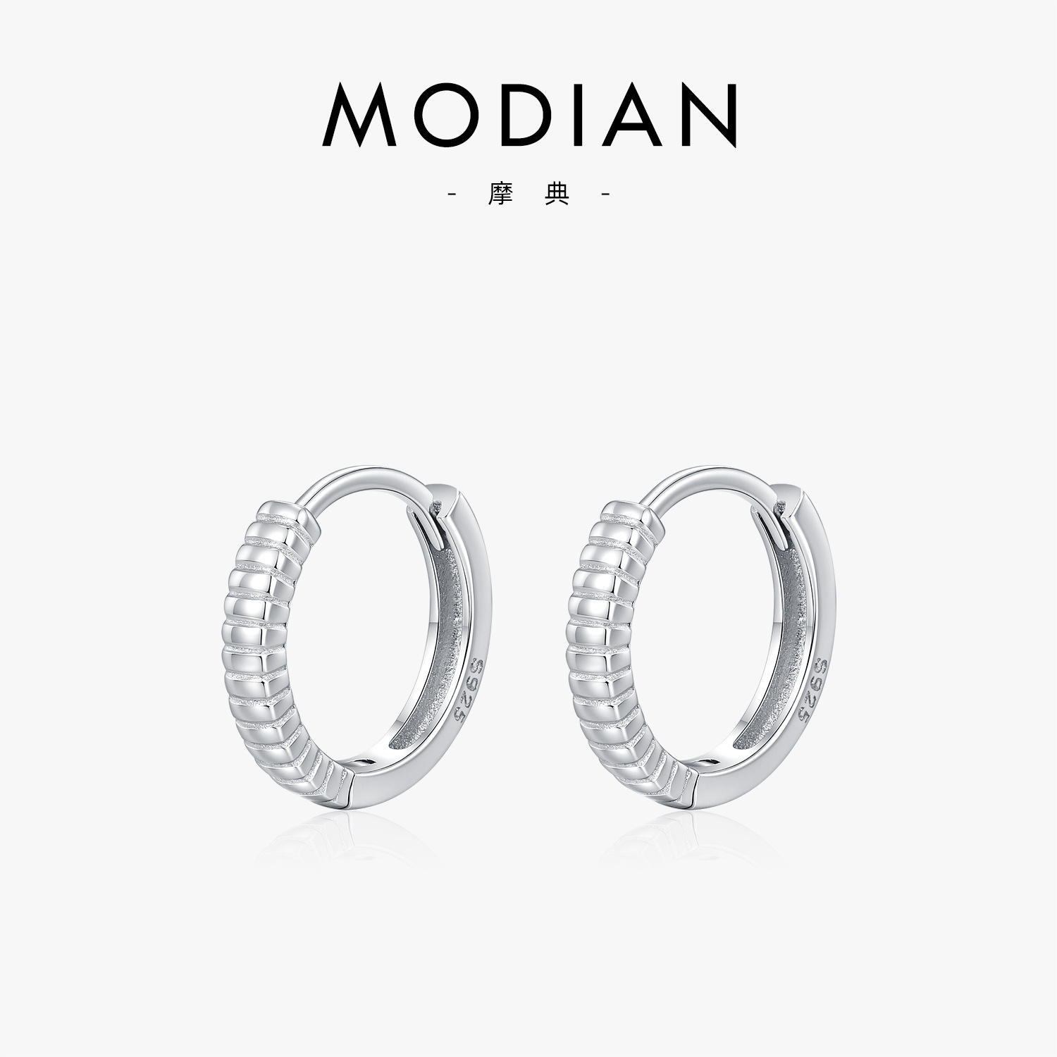S925 Sterling Silver