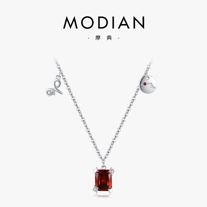 The S925 Sterling Silver Zircon Aries Collarbone Necklace