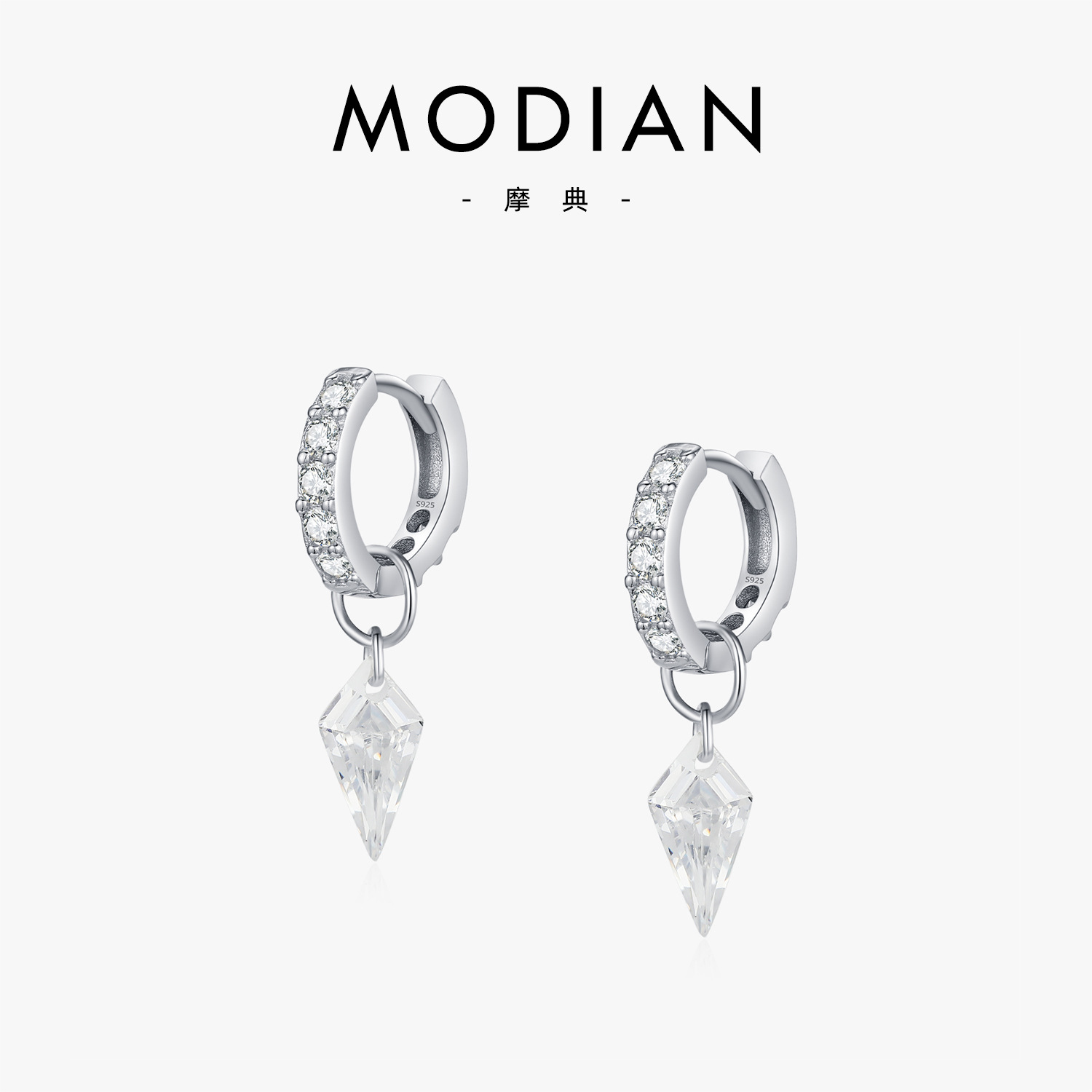 The S925 Sterling Silver Rhinestone Drop Earrings