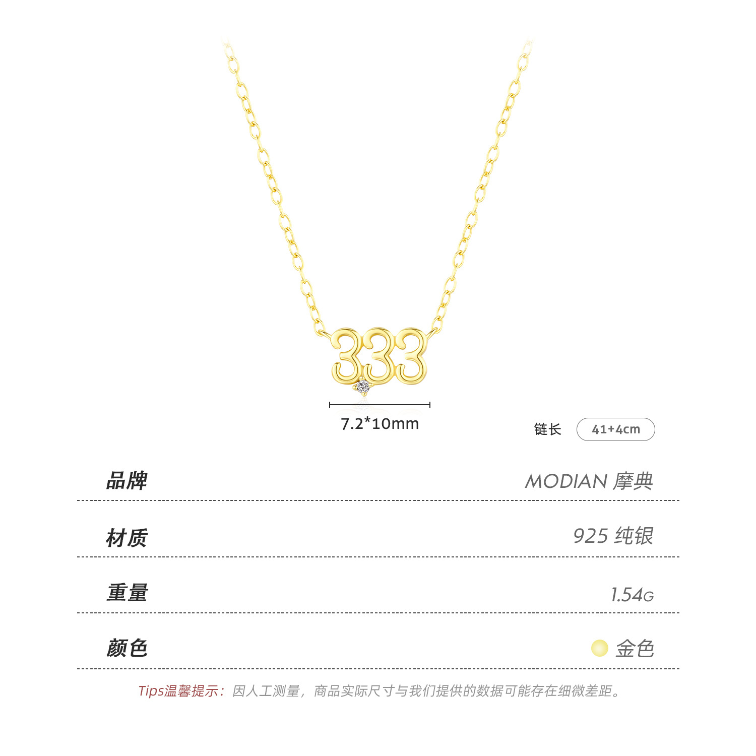 The 925 Sterling Silver Lucky Number 333 Collarbone Chain - Image 3