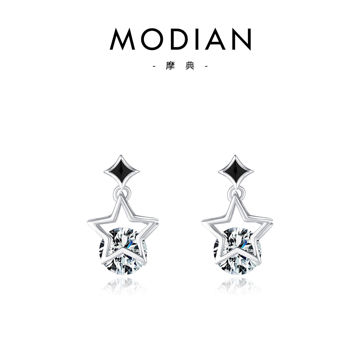 The S925 Silver Hollow Star Stud Earrings - Image 5