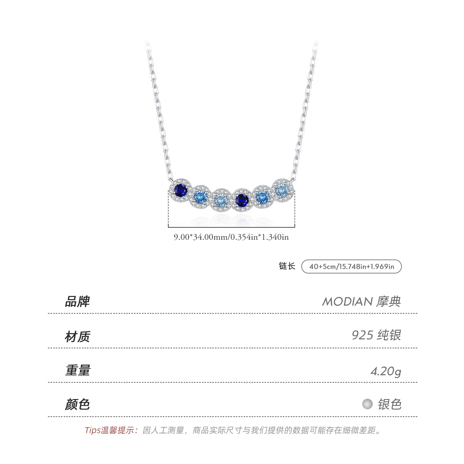 The S925 Sterling Silver Retro Gradient Blue Necklace - Image 3