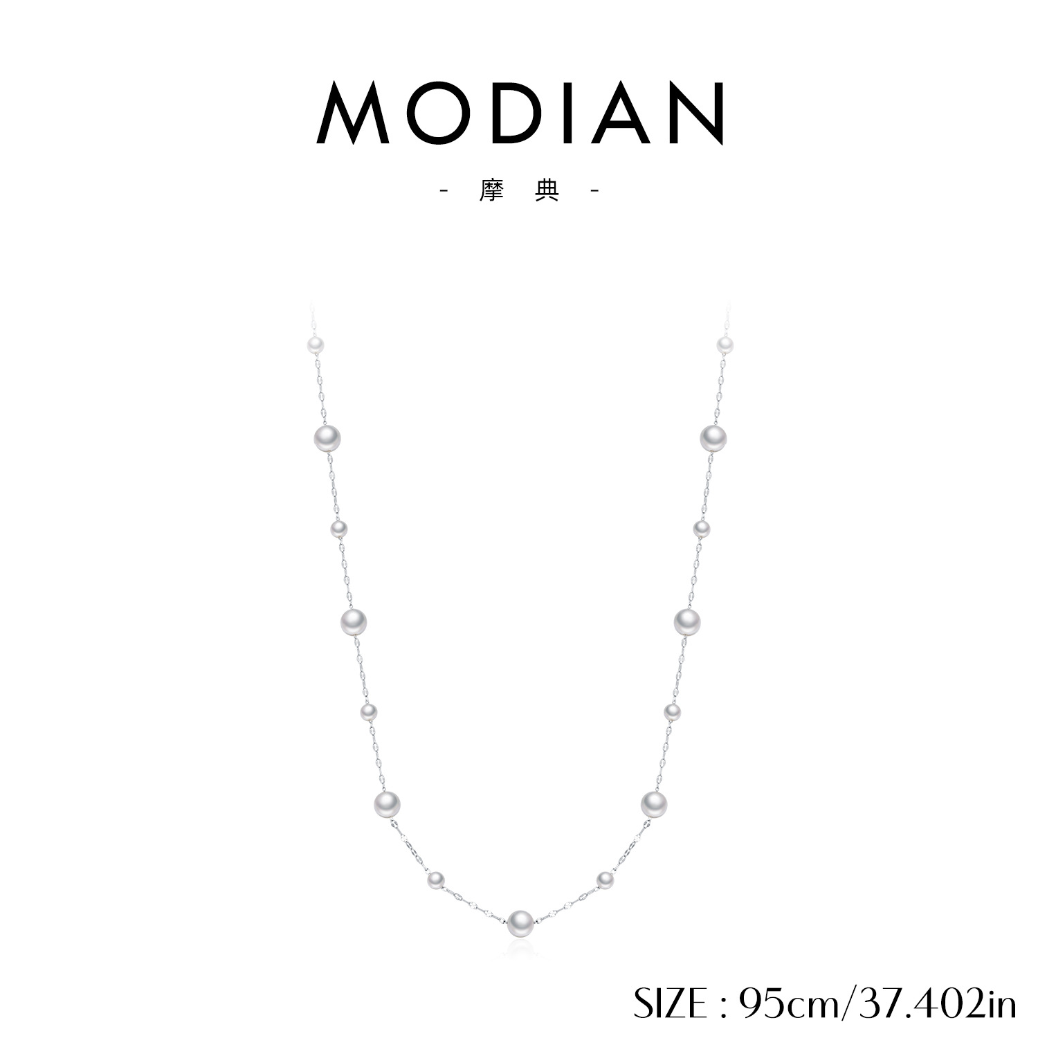 S925 Sterling Silver (95cm)