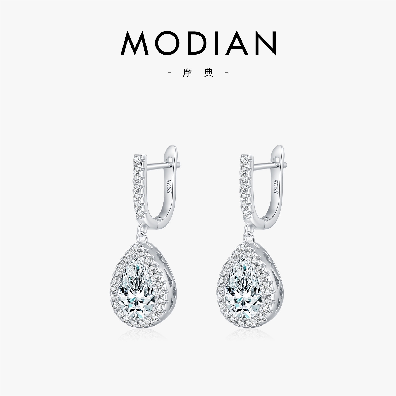 S925 Sterling Silver