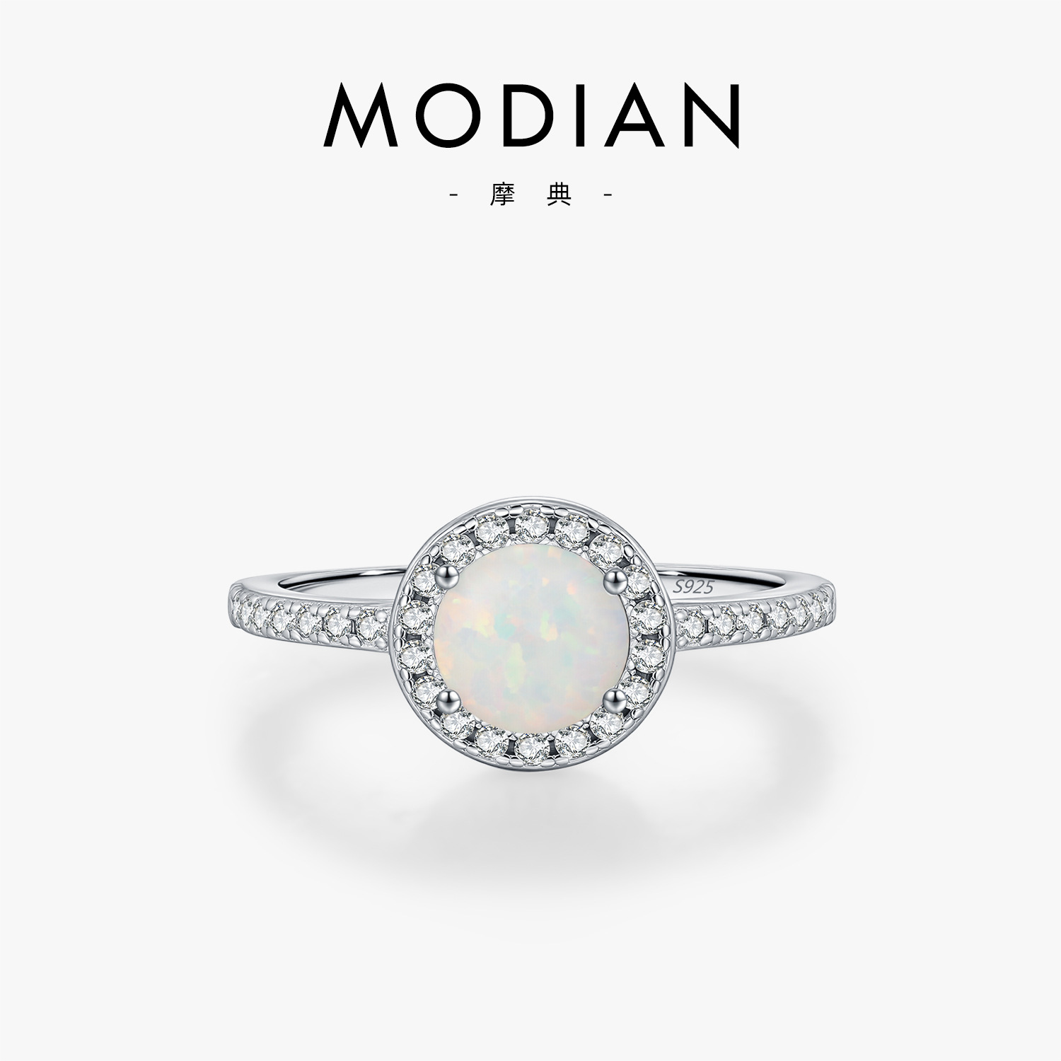 S925 Sterling Silver