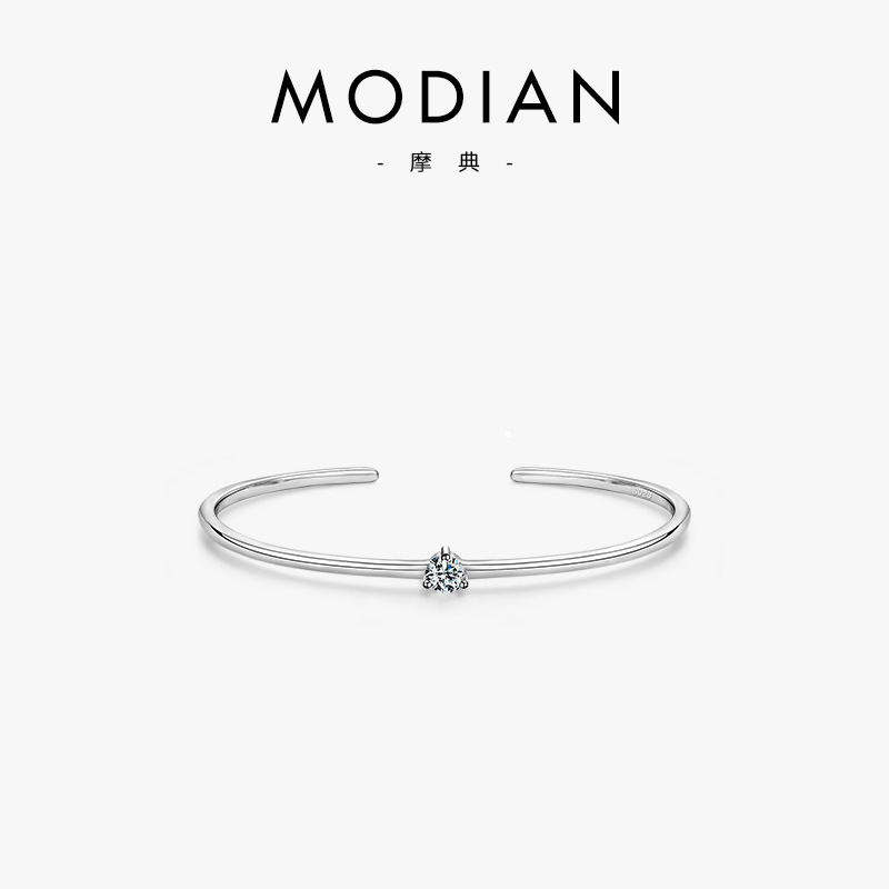 The Adjustable Diamond Sterling Silver Bracelet