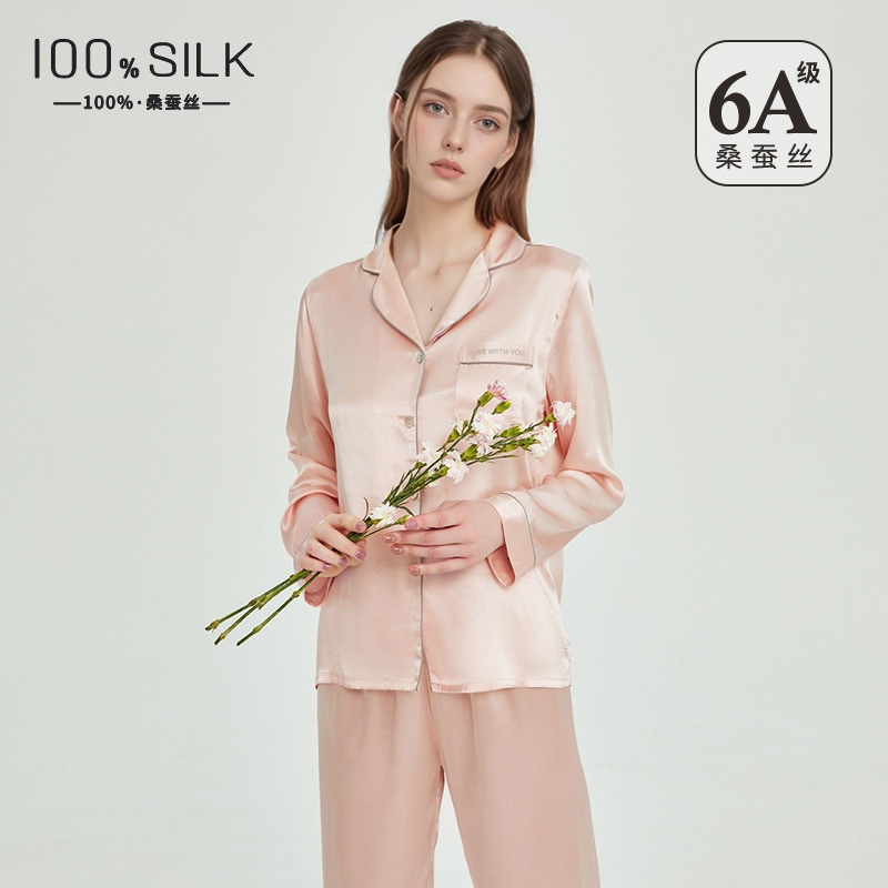 The 100% Mulberry Silk Casual Pajama Set - Image 2