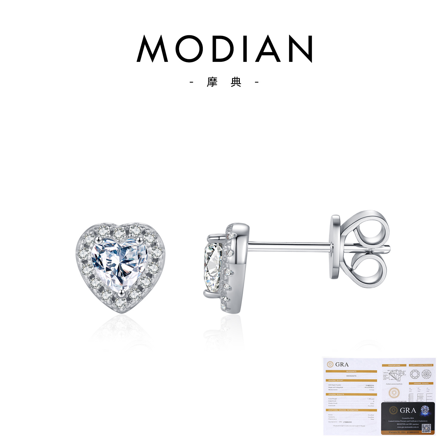 S925 Sterling Silver