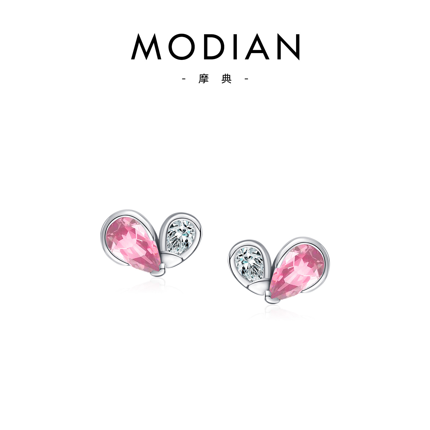 Pink Earrings