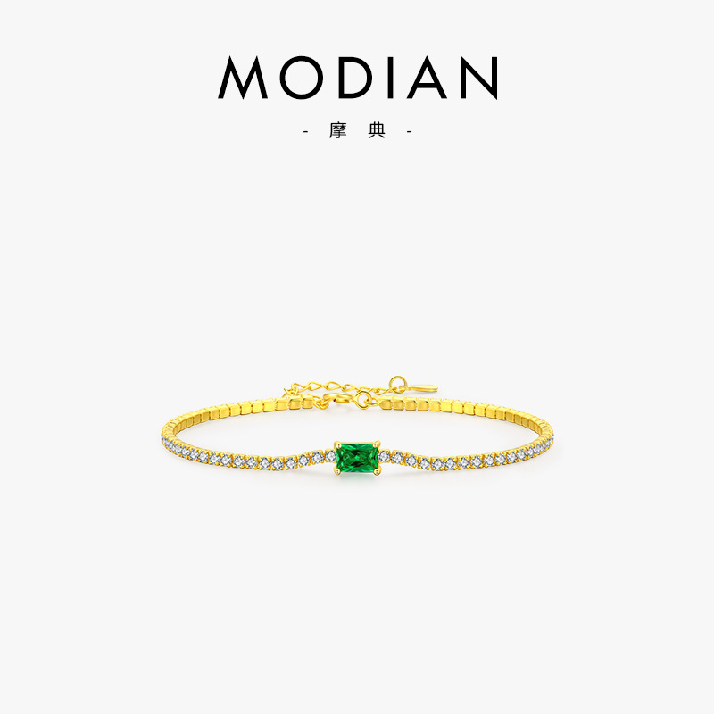 The S925 Silver Zircon Bracelet