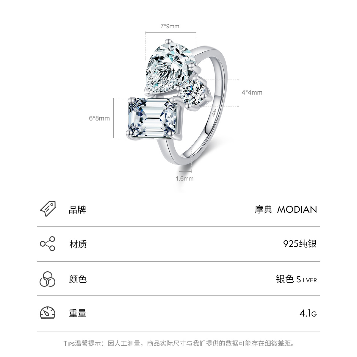 The S925 Sterling Silver Geometric Zircon Ring - Image 3