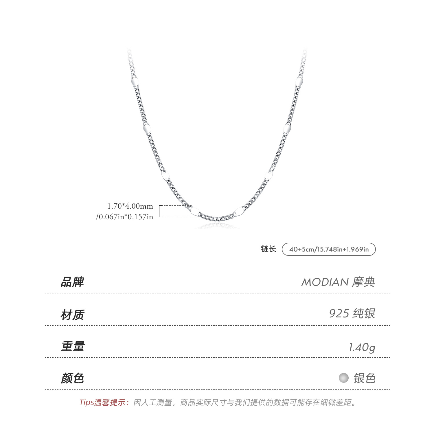 The S925 Sterling Silver Side Shimmer Chain Necklace - Image 3