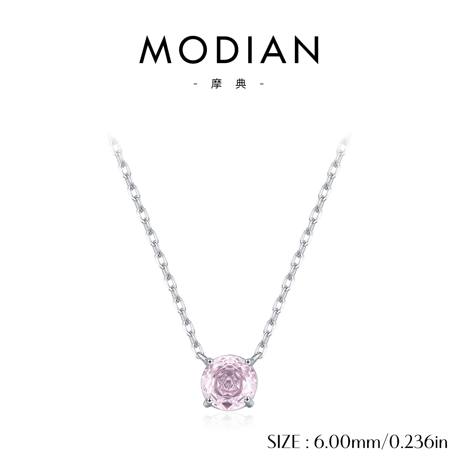 Light Pink-6MM
