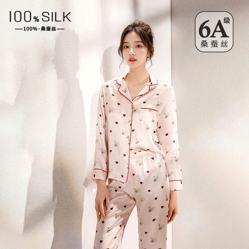 The 100% Mulberry Silk Long Sleeve Pajama Set
