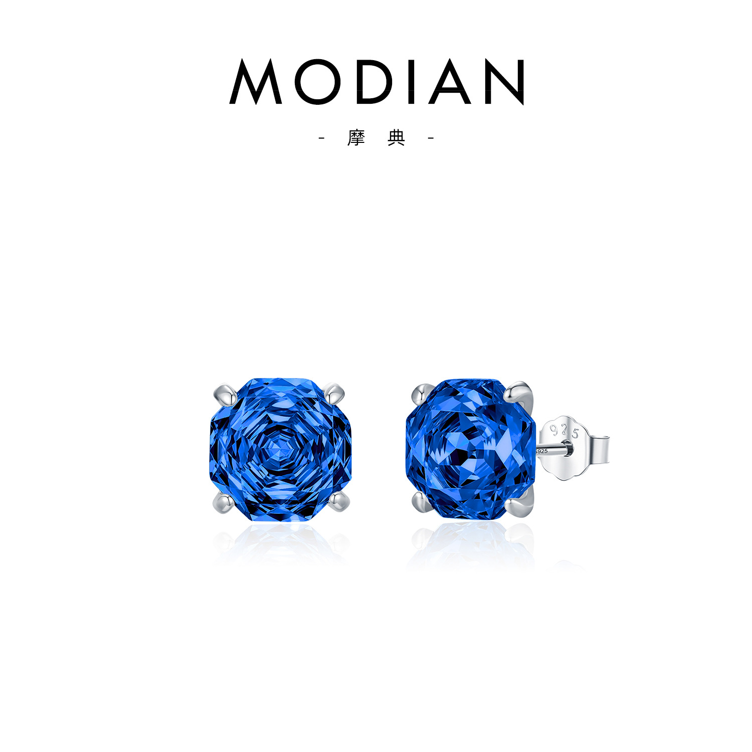 Royal Blue 6MM