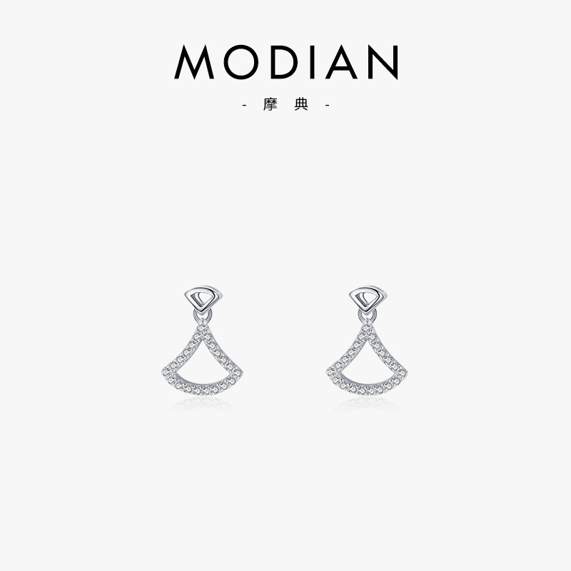 The S925 Silver Fan-Shaped Zirconia Earrings