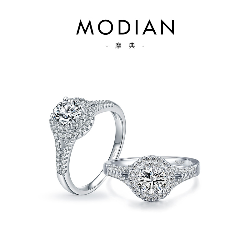 The S925 Sterling Silver Four-Prong Diamond Cluster Ring - Image 5