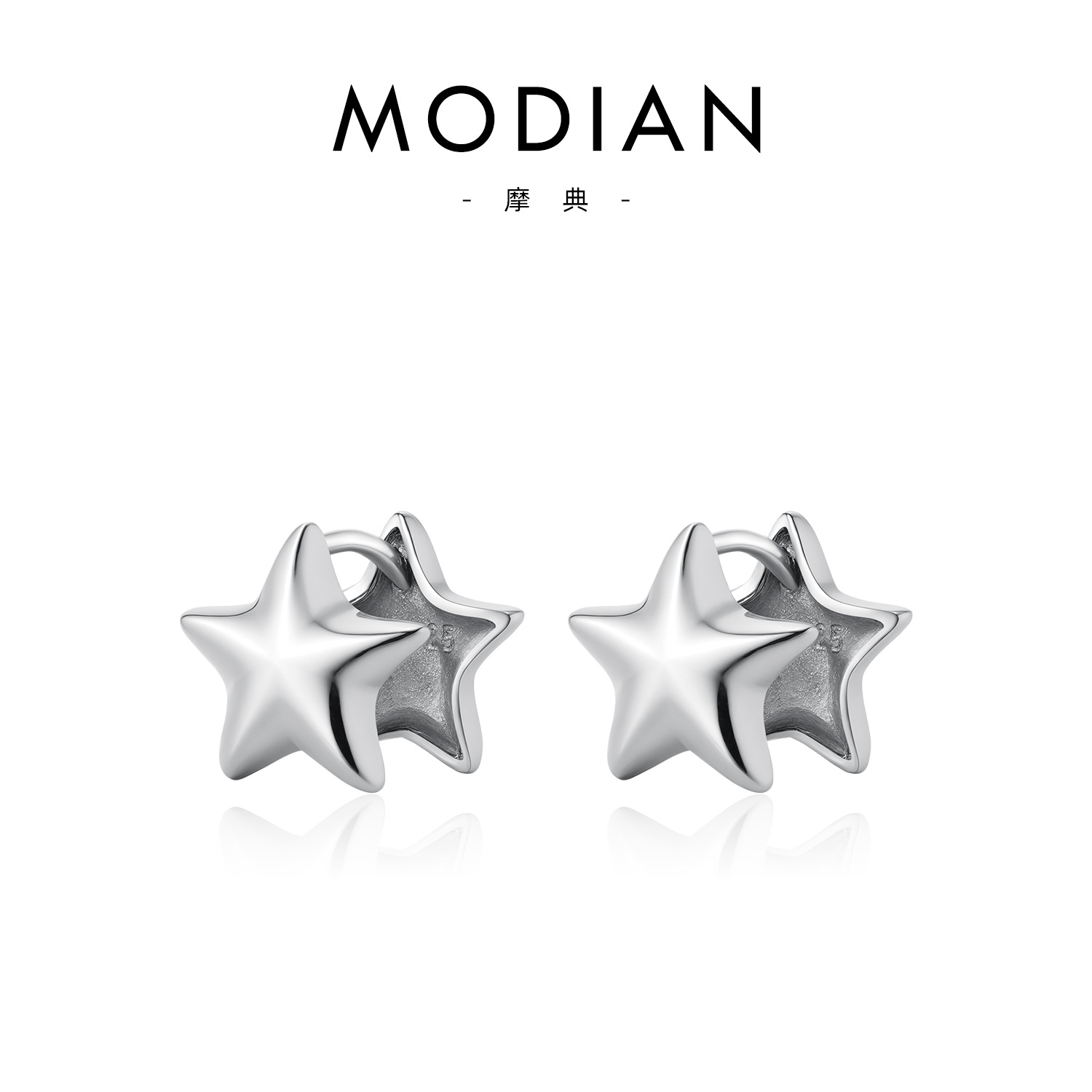 S925 Sterling Silver (Star Style)