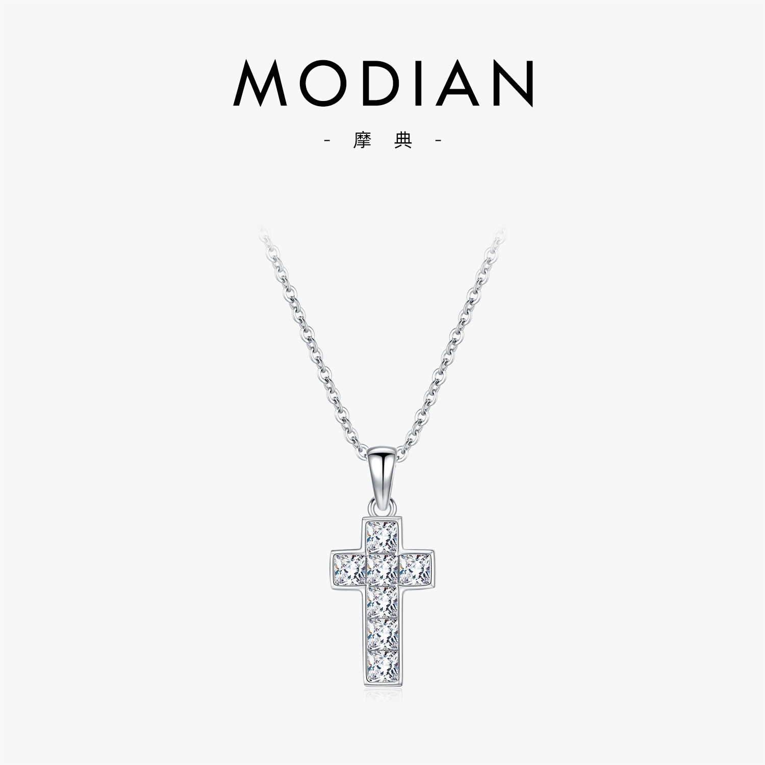 The S925 Sterling Silver Cross Necklace