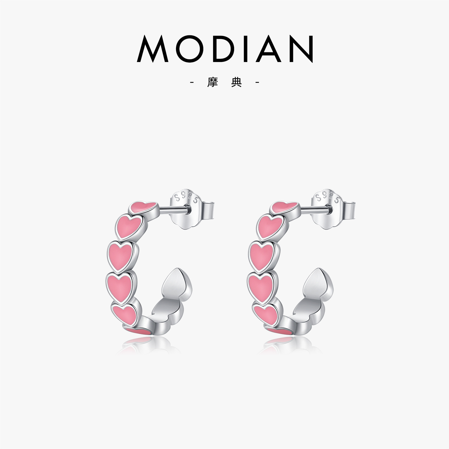 The S925 Sterling Silver Heart Earrings
