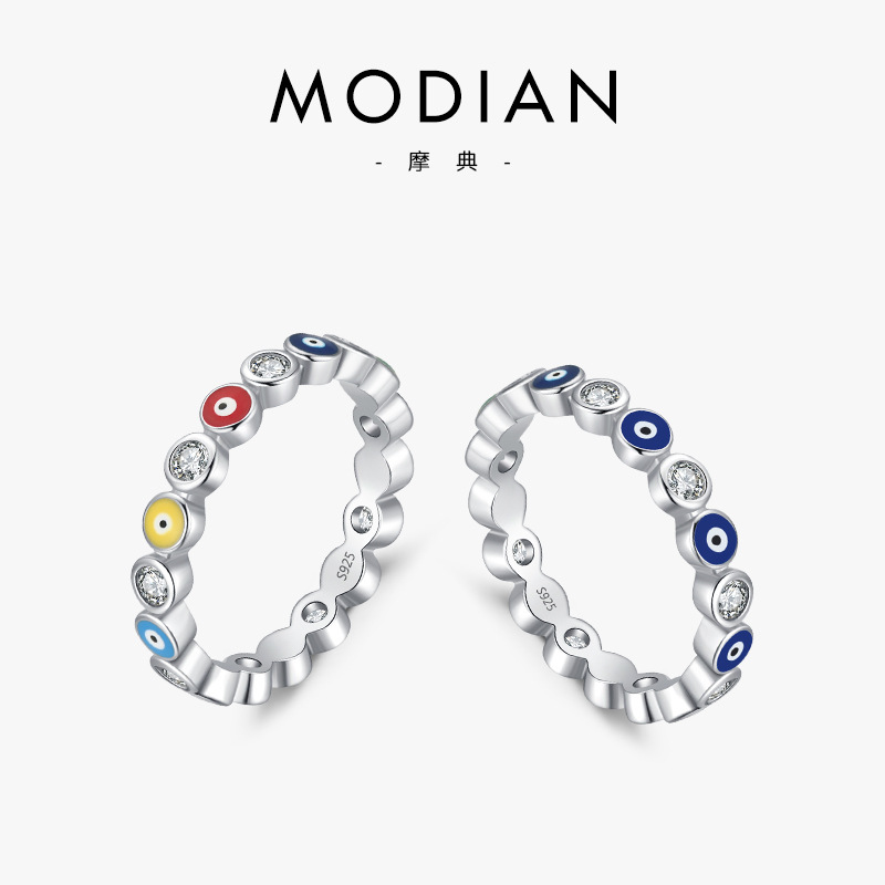 The Enamel Blue Eye S925 Sterling Silver Stackable Ring
