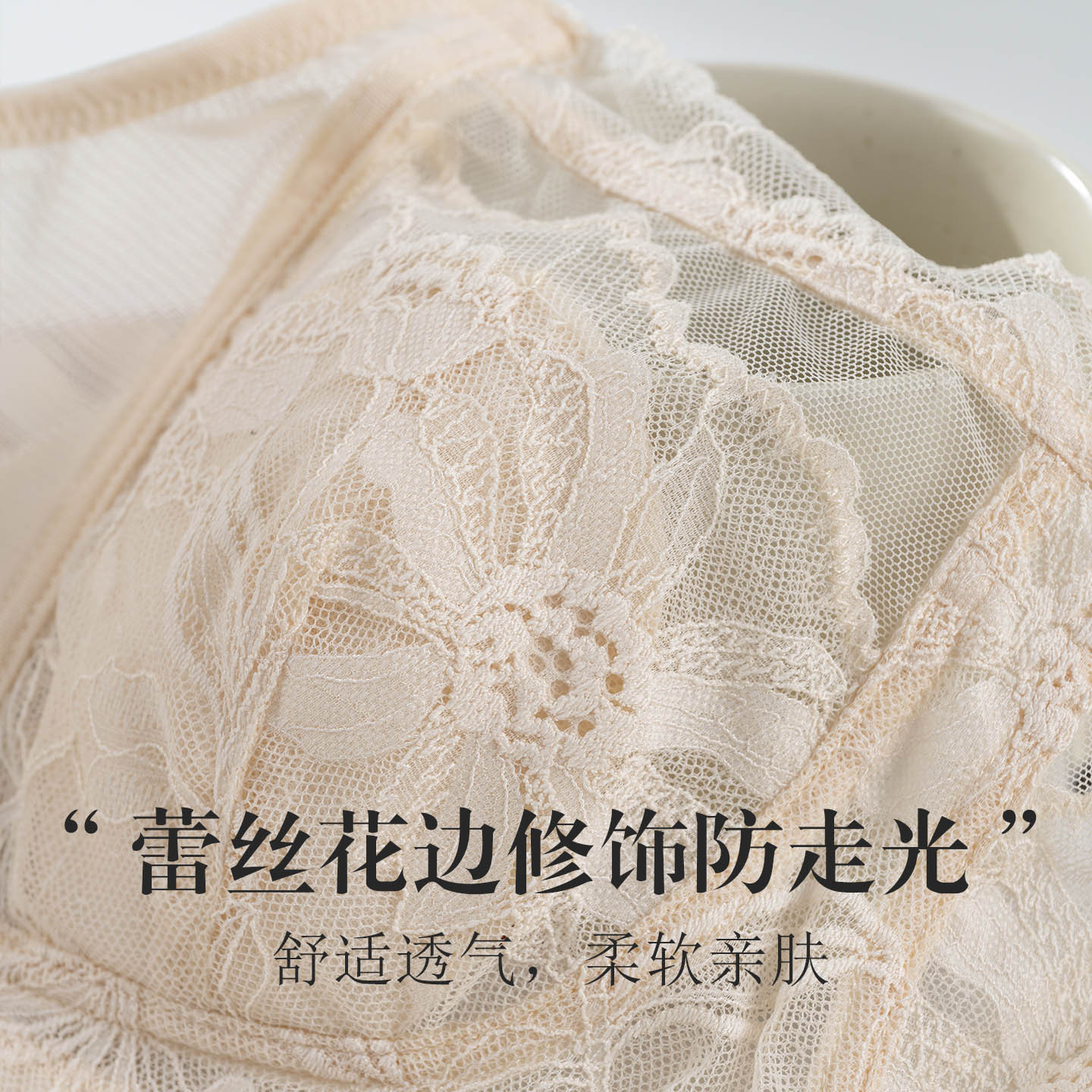 The Silk Lace Trim Minimizer Bra with Rabbit Ear Cups - Image 2