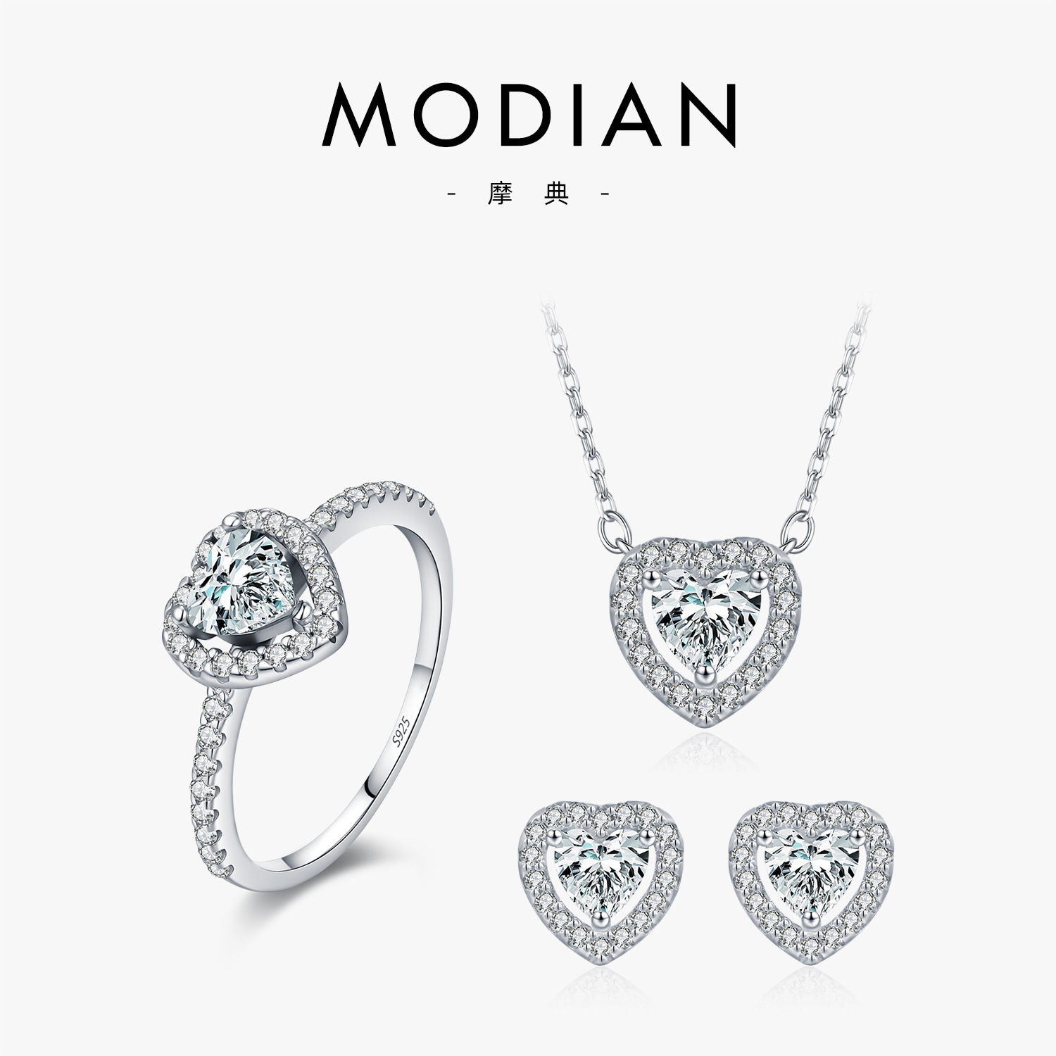 The Moissanite S925 Sterling Silver Heart Ring Jewelry Set