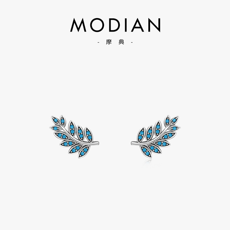 The S925 Sterling Silver Turquoise Stud Earrings