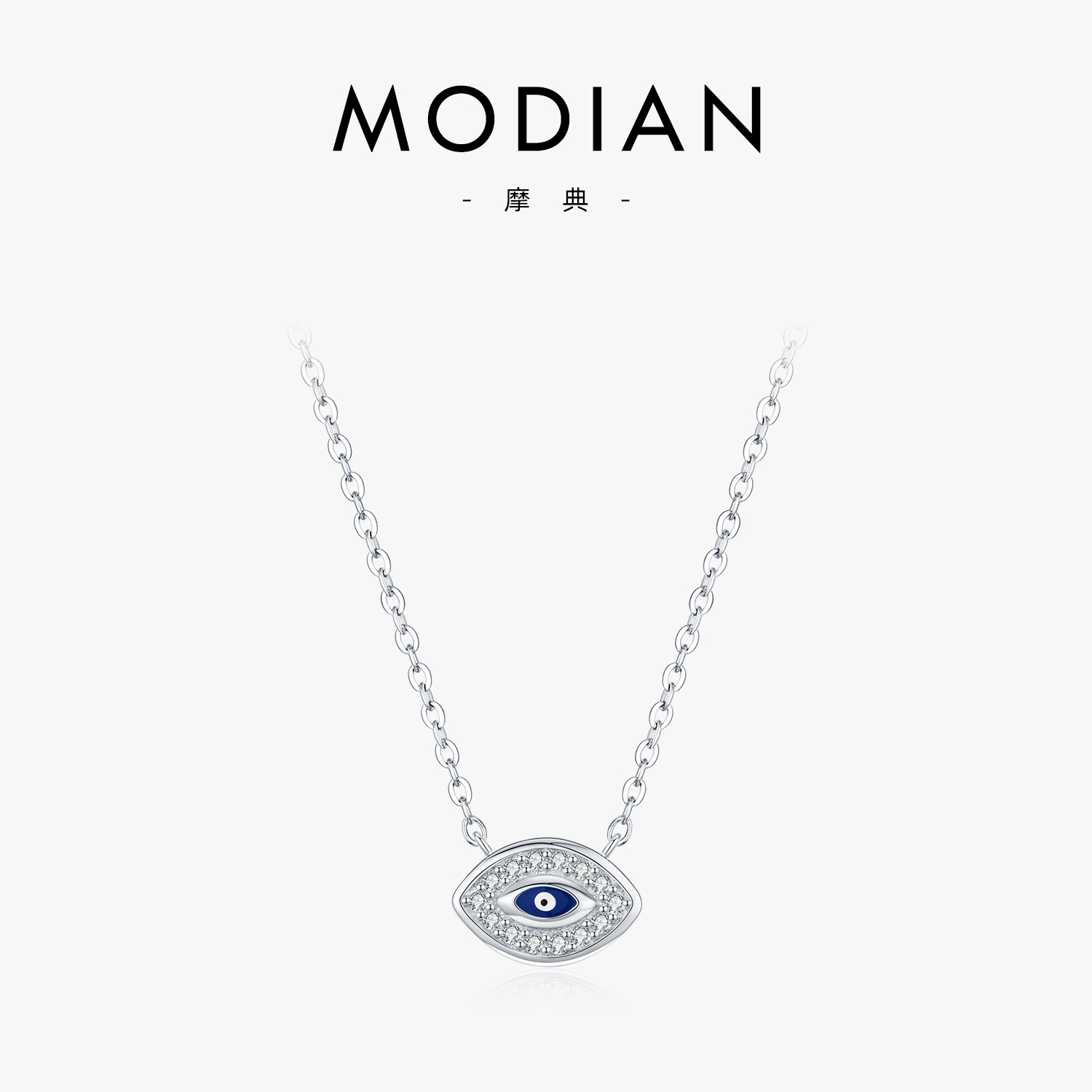 The S925 Sterling Silver Eye Design Collarbone Necklace