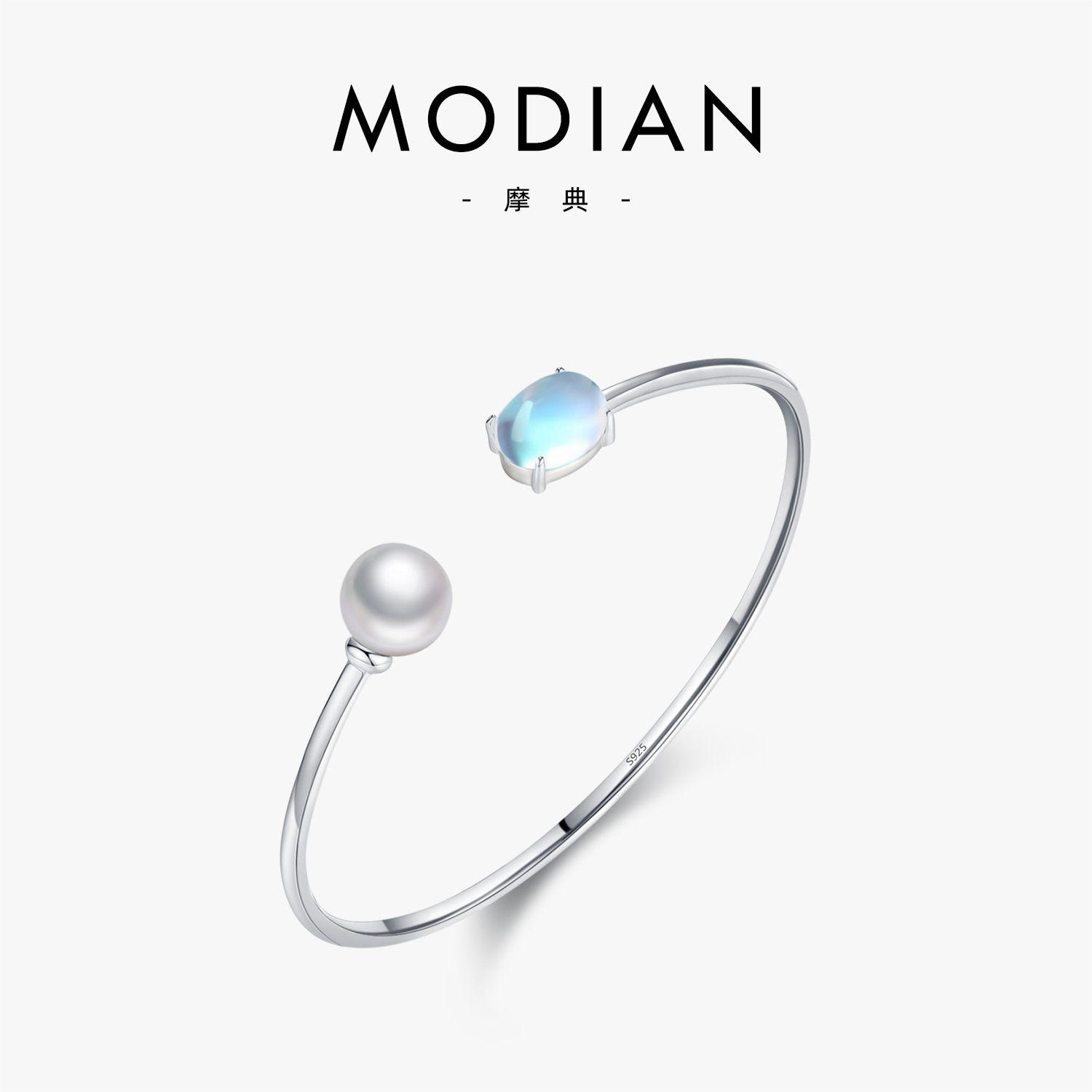 The S925 Sterling Silver Swarovski Crystal Pearl Open Bangle