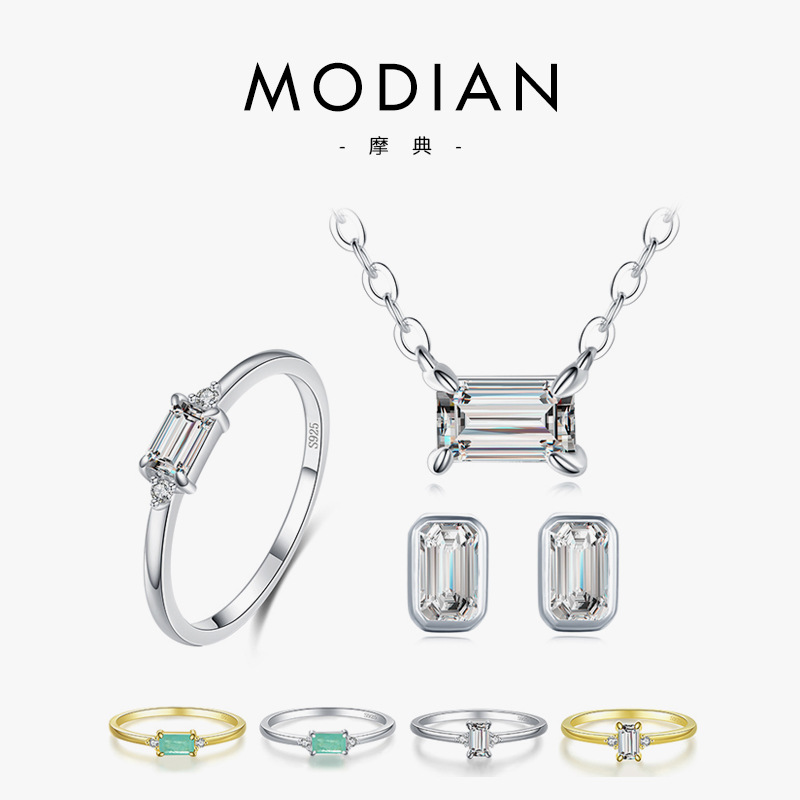 The S925 Sterling Silver Tourmaline Jewelry Set