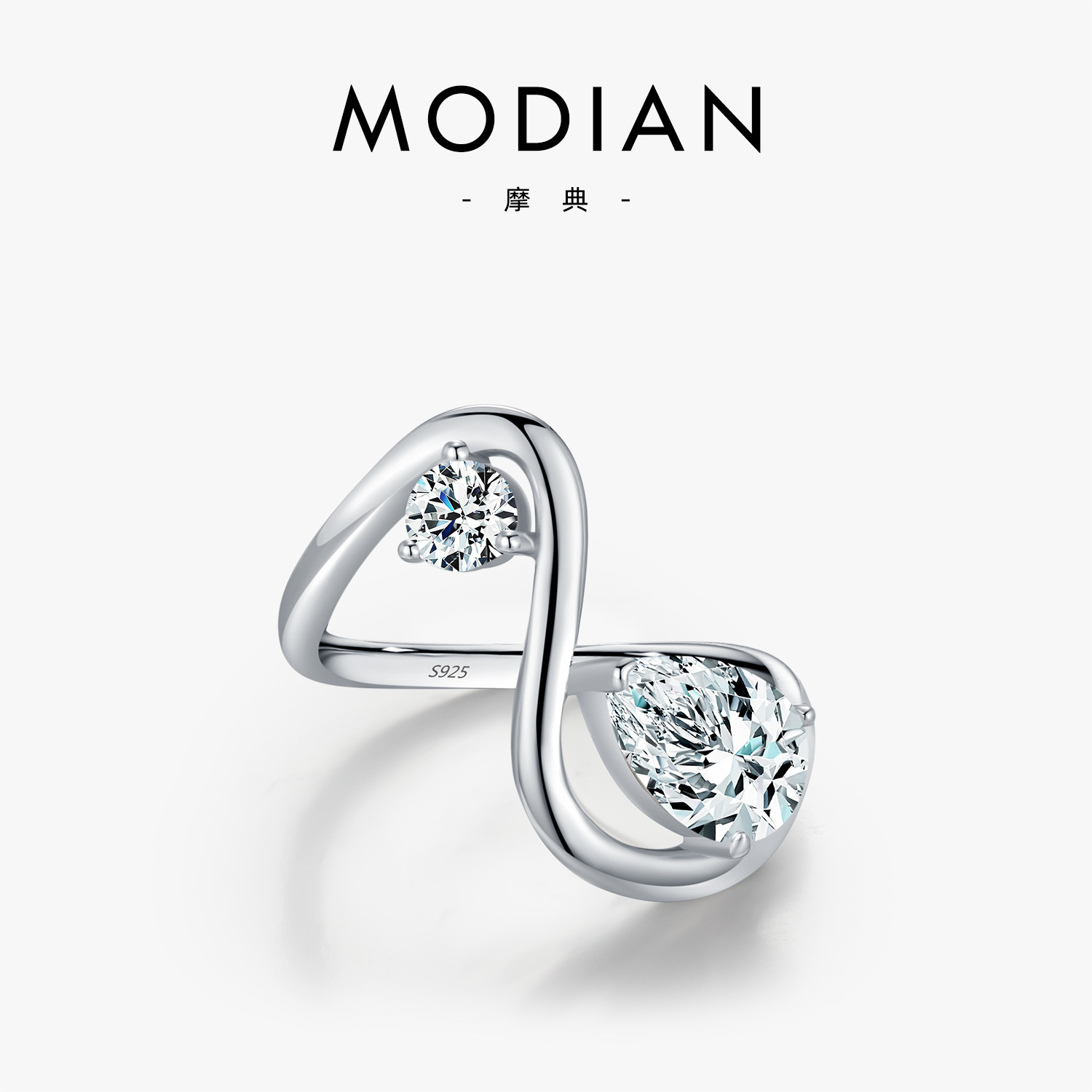 The S925 Silver Irregular Geometric Diamond Ring