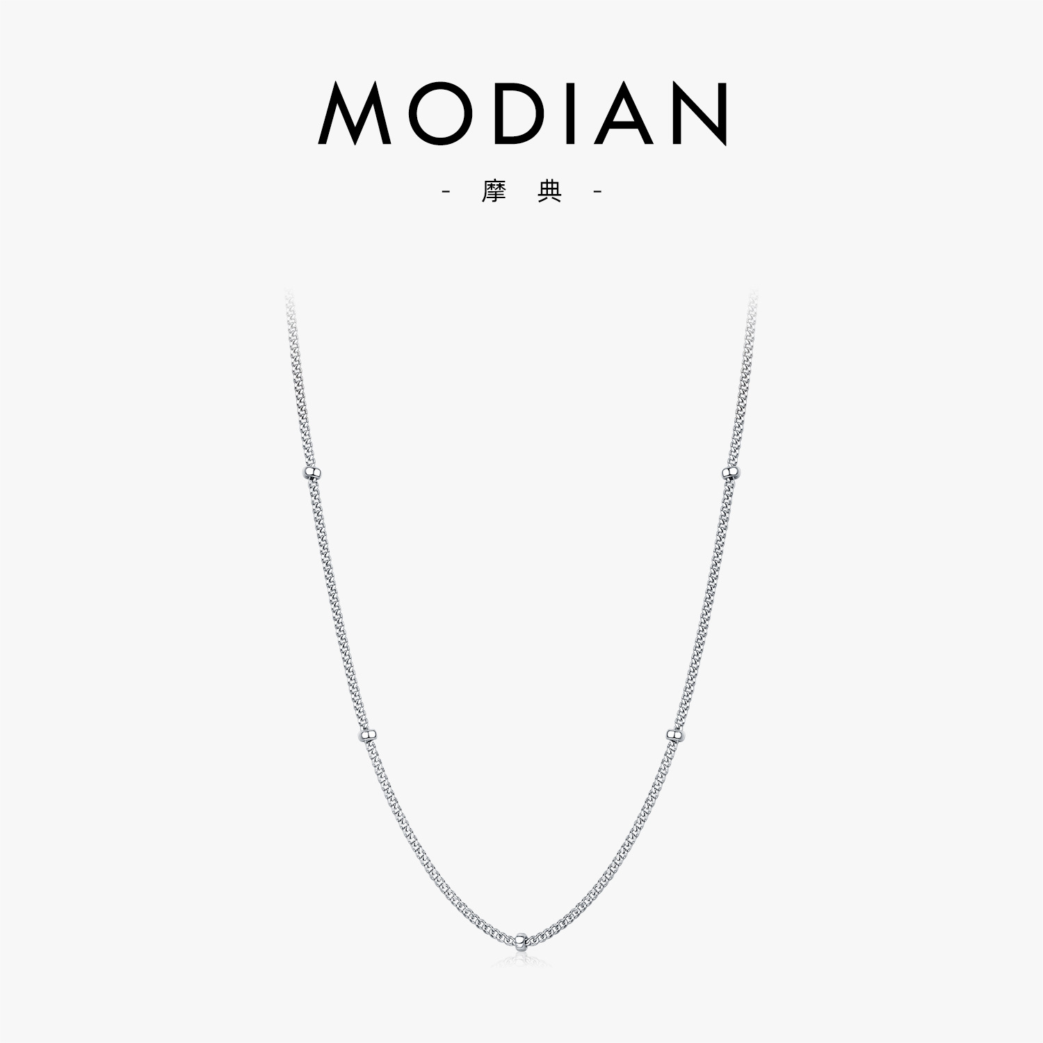 The S925 Sterling Silver Side Bead Chain Necklace