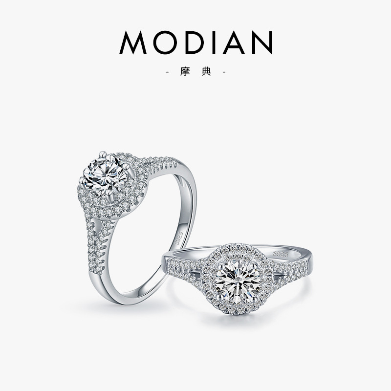 The S925 Sterling Silver Four-Prong Diamond Cluster Ring