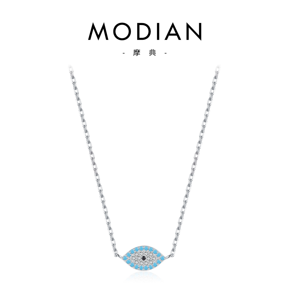 S925 Sterling Silver