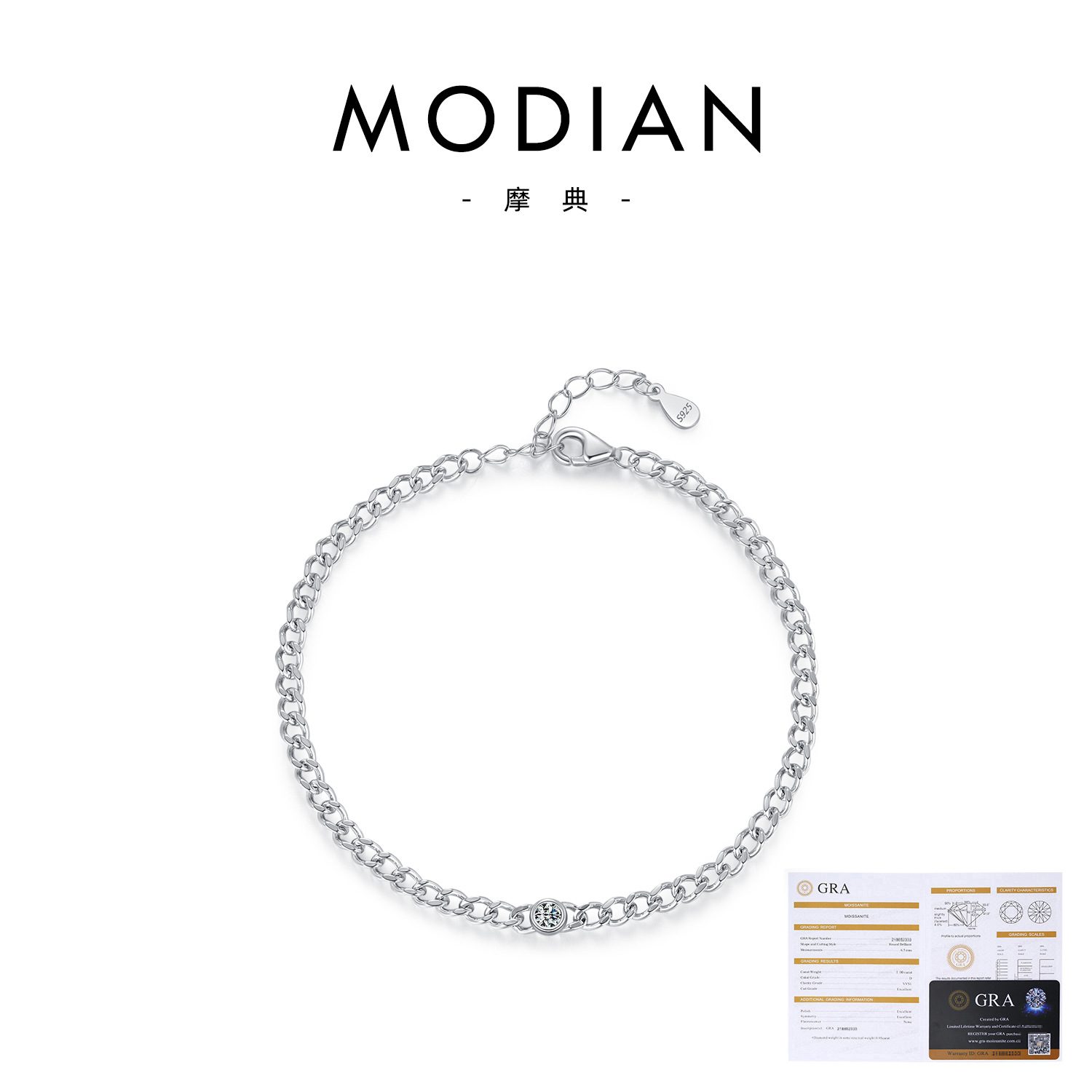 S925 Sterling Silver (Silver)
