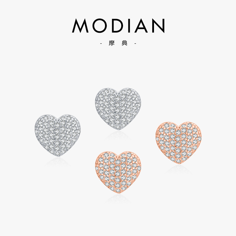 The S925 Sterling Silver Micro-Set Diamond Heart Earrings