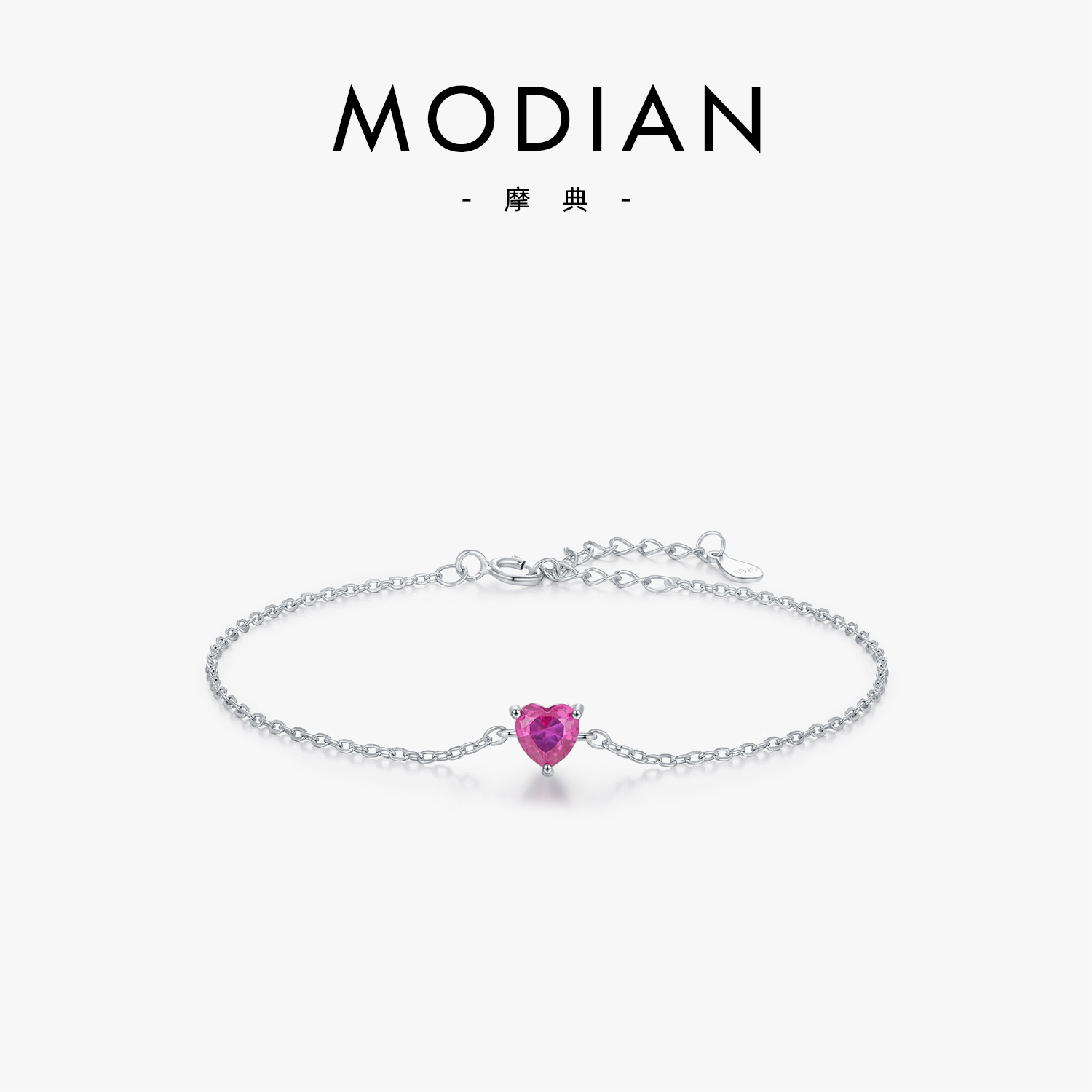 The S925 Silver Heart Red Diamond Bracelet