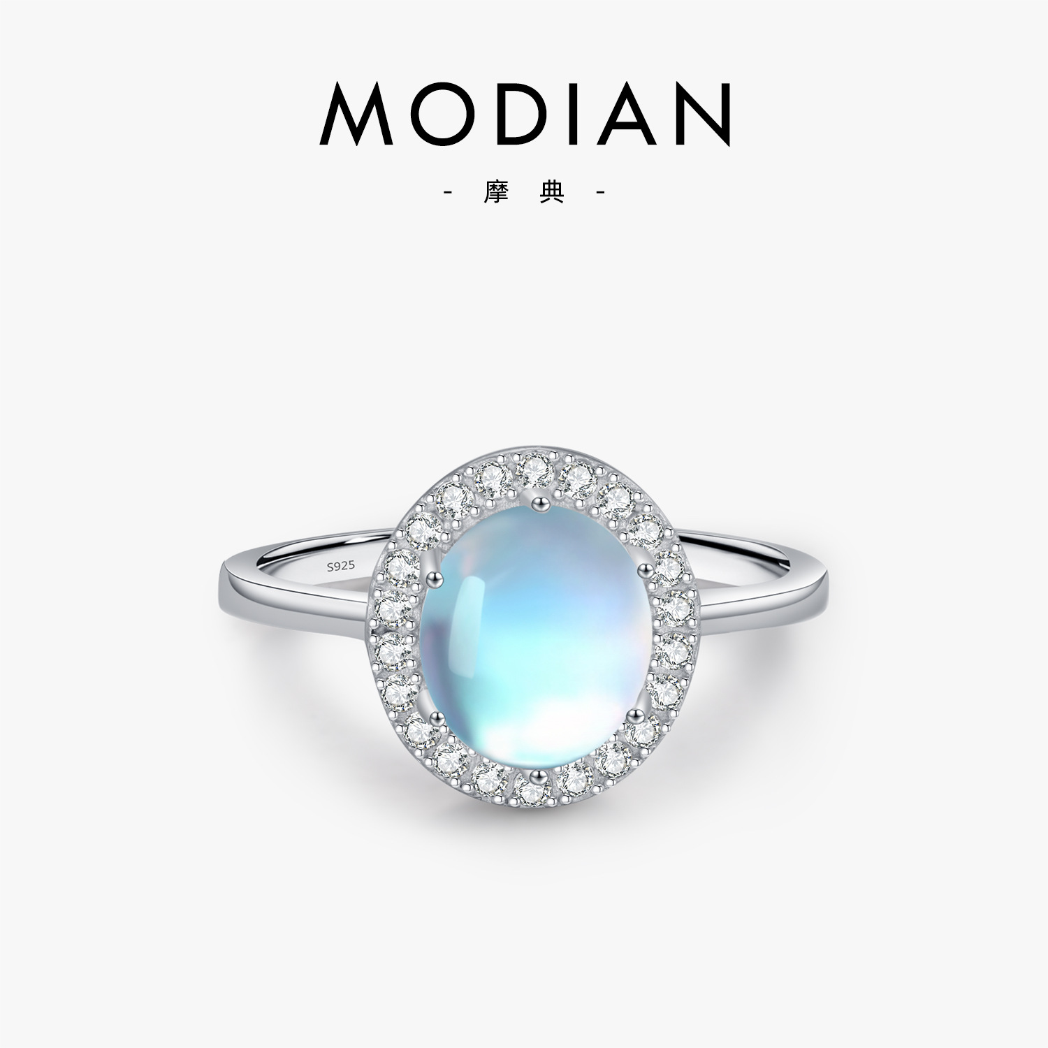 The S925 Sterling Silver 2 Carat Moonstone Ring