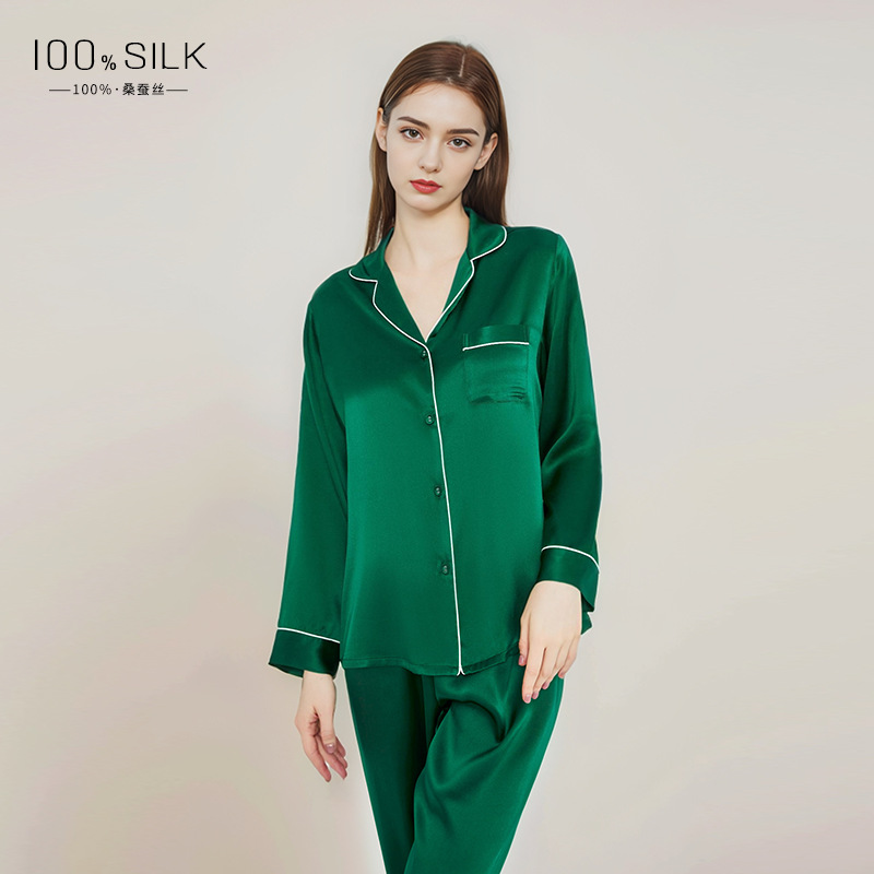 2123 Emerald Green