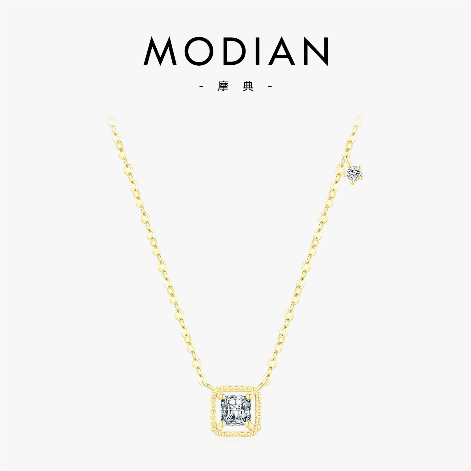 The 925 Sterling Silver Square Pendant Choker