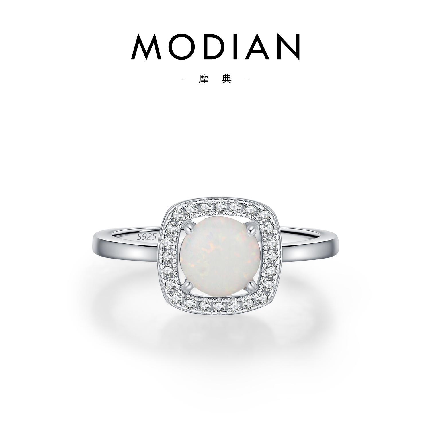 S925 Sterling Silver (Square)
