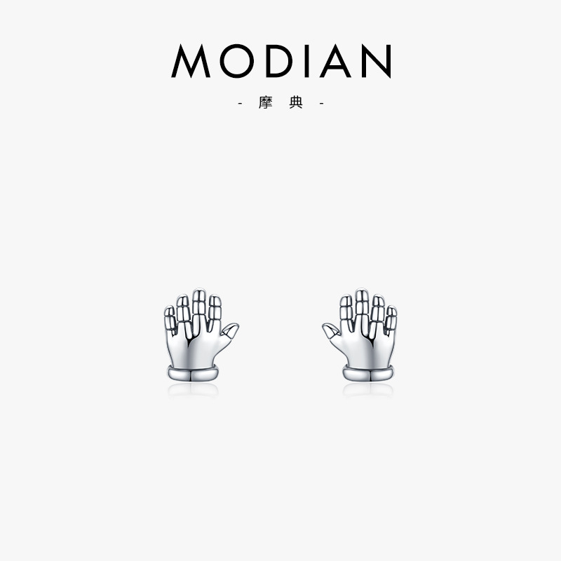 The S925 Sterling Silver Minimalist Palm Earrings