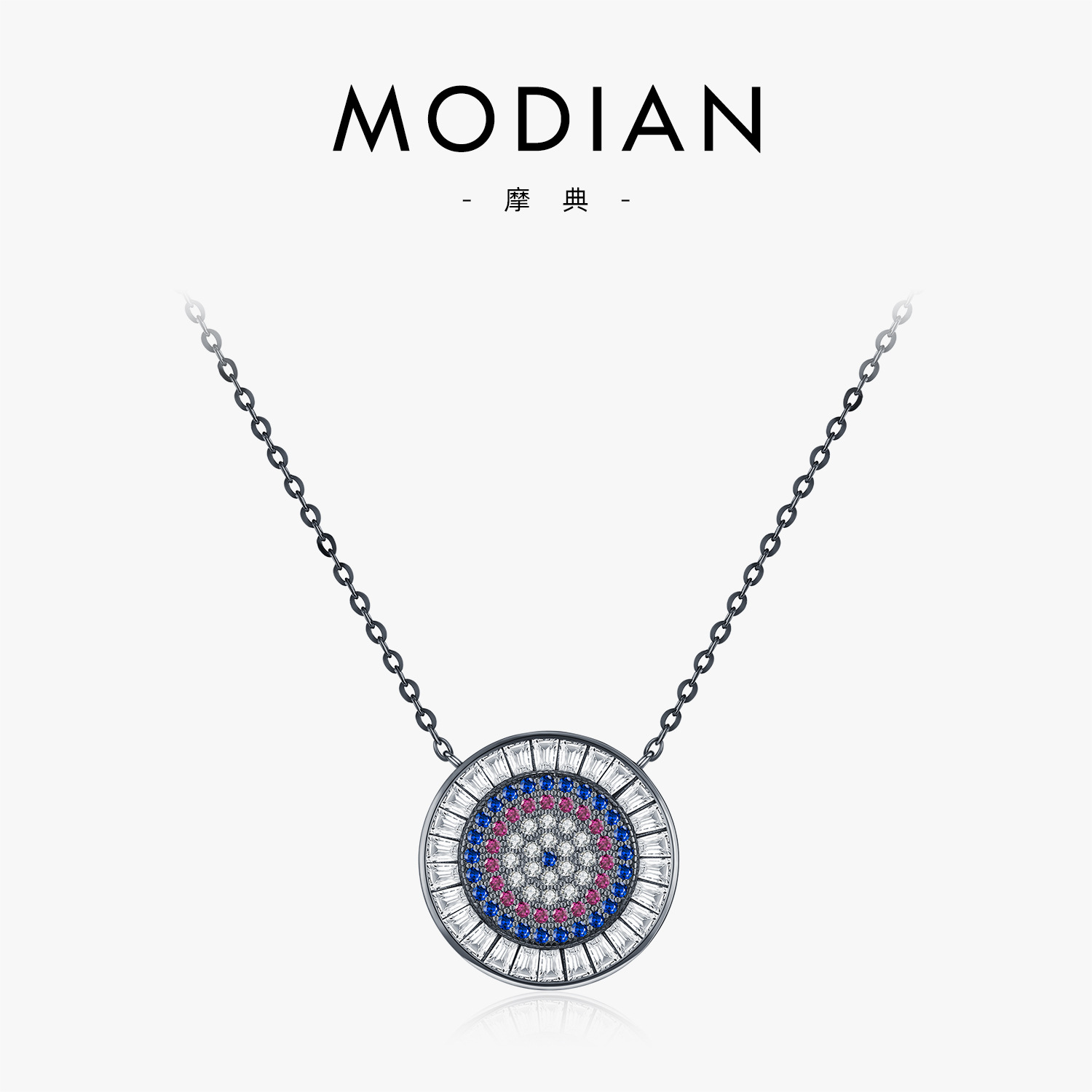 The S925 Sterling Silver Full Diamond Contrast Color Collarbone Necklace