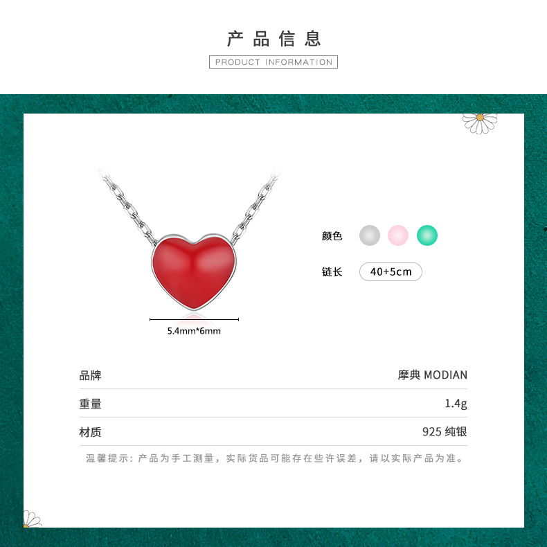 The S925 Silver Three-Color Heart Rainbow Collarbone Necklace - Image 3