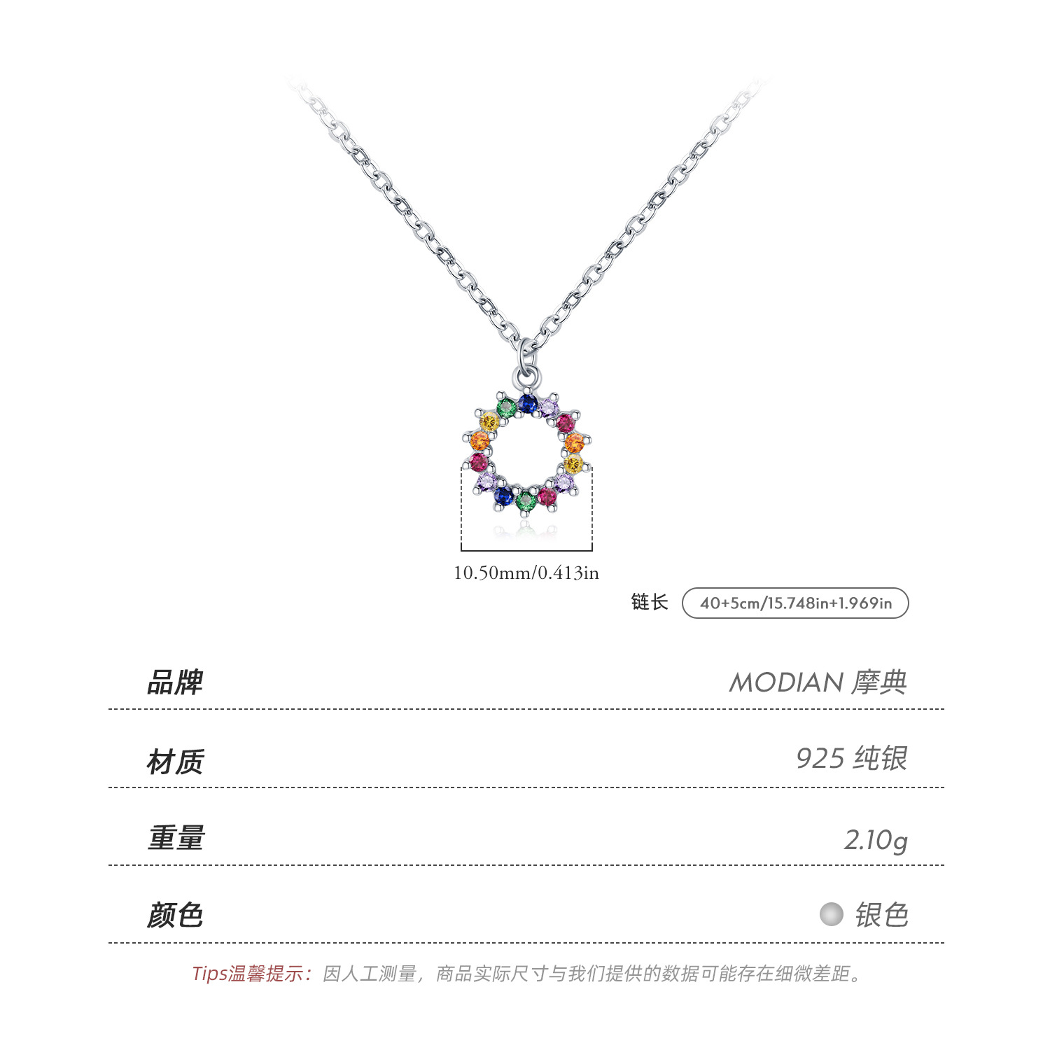 The S925 Sterling Silver Colorful Sparkling Pendant Necklace - Image 3