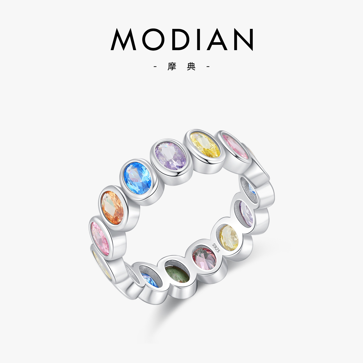 The S925 Sterling Silver Rainbow Diamond Stackable Ring