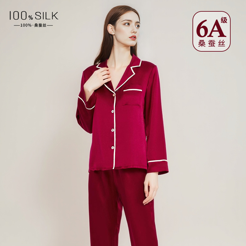 The 19 Momme 100% Mulberry Silk Long Sleeve Pajama Set - Image 3
