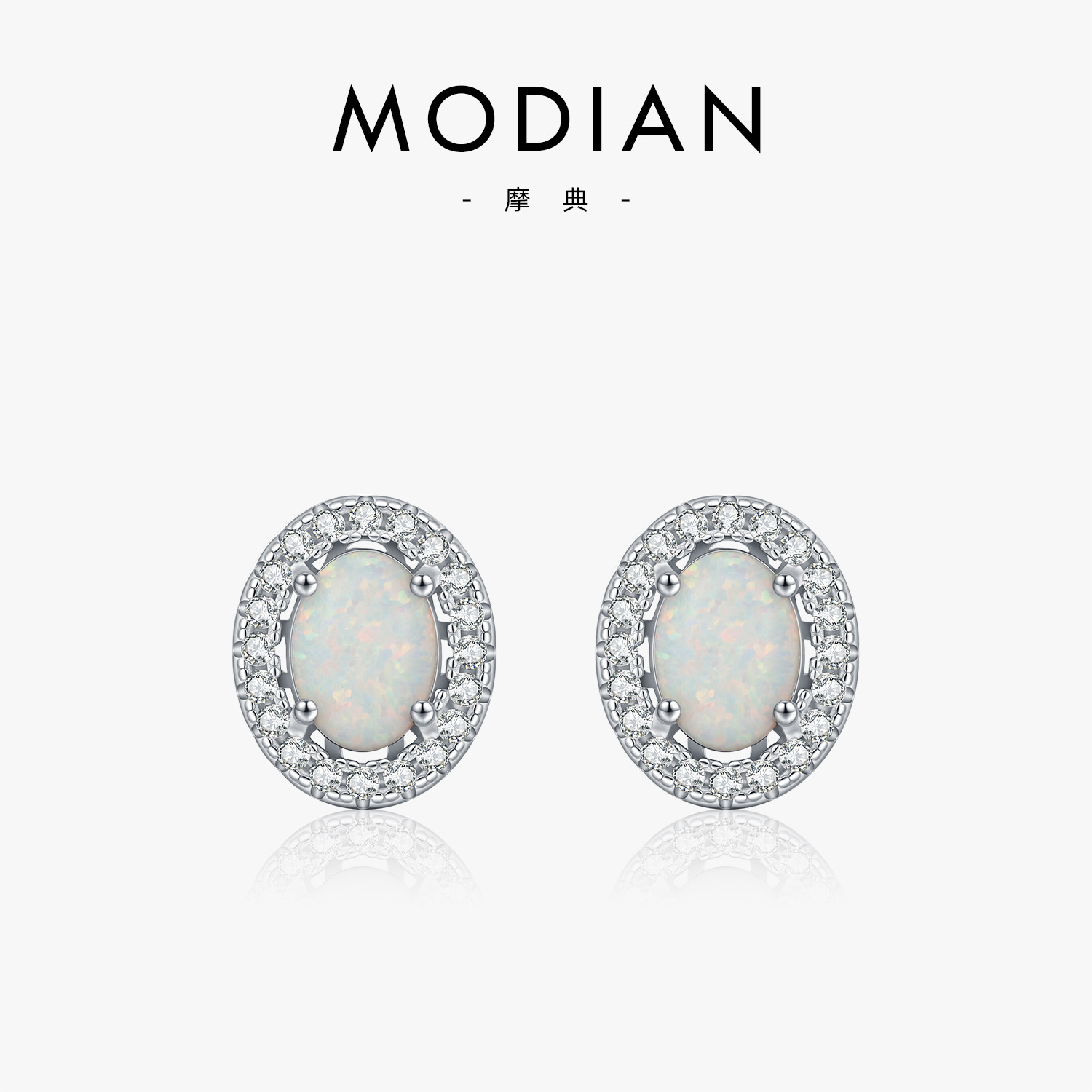S925 Sterling Silver