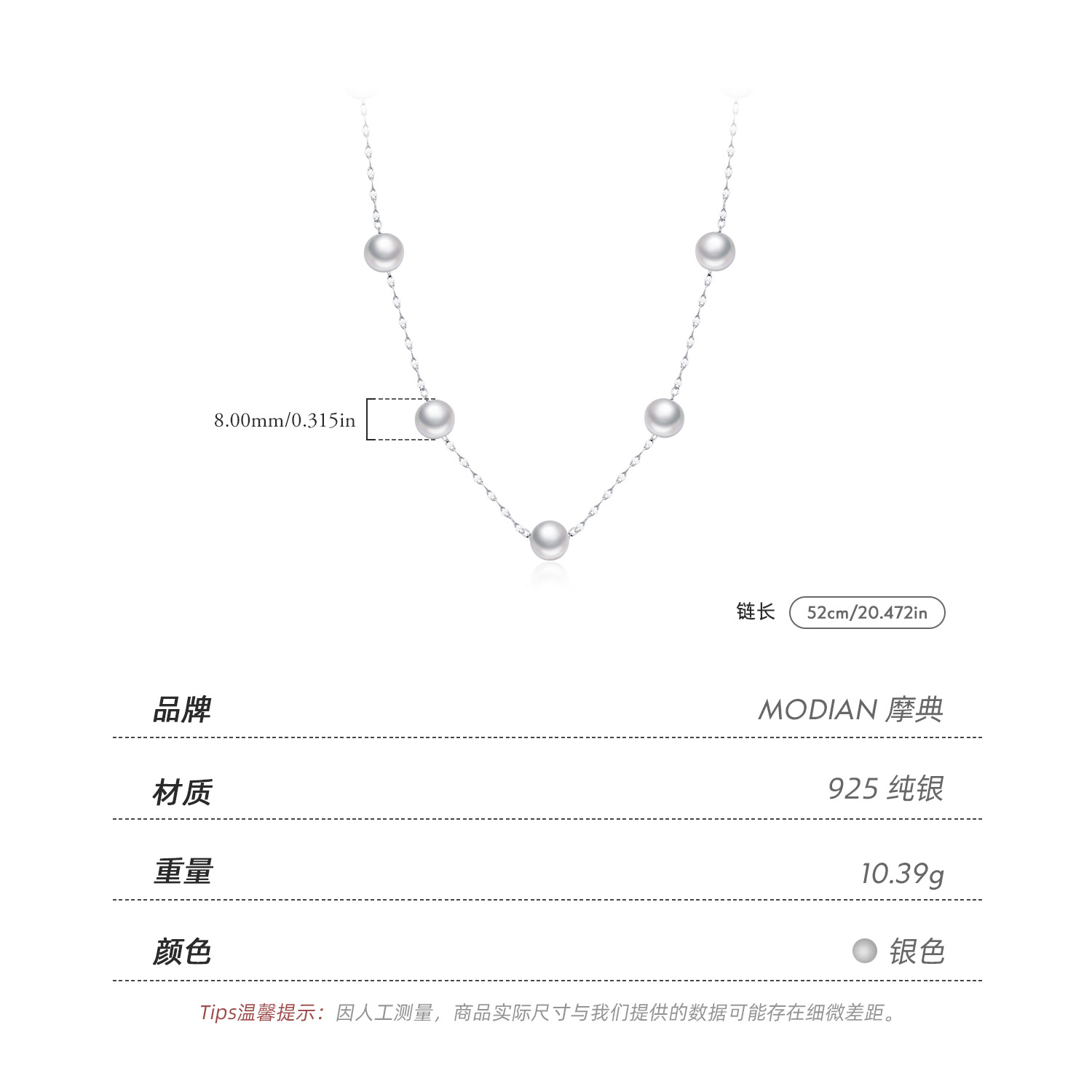 The S925 Sterling Silver Crystal Pearl Necklace - Image 3